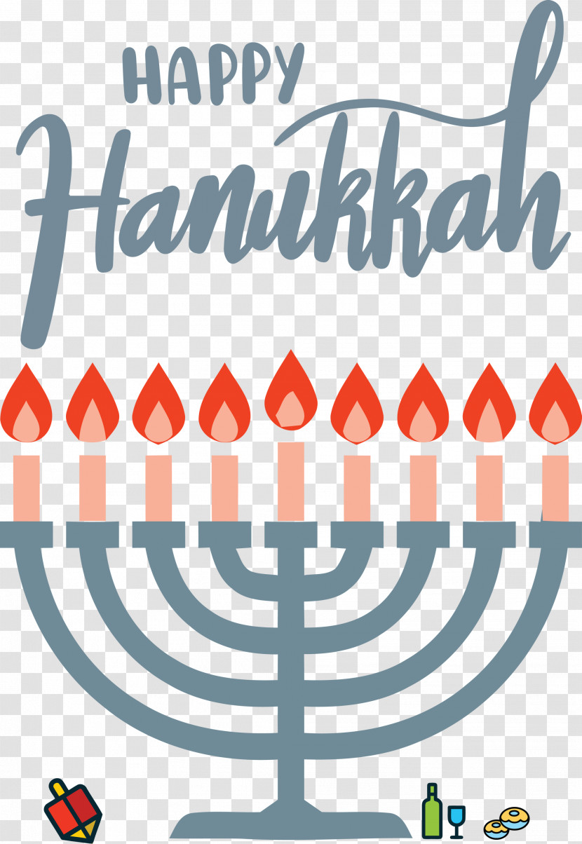 Hanukkah Happy Hanukkah Transparent PNG