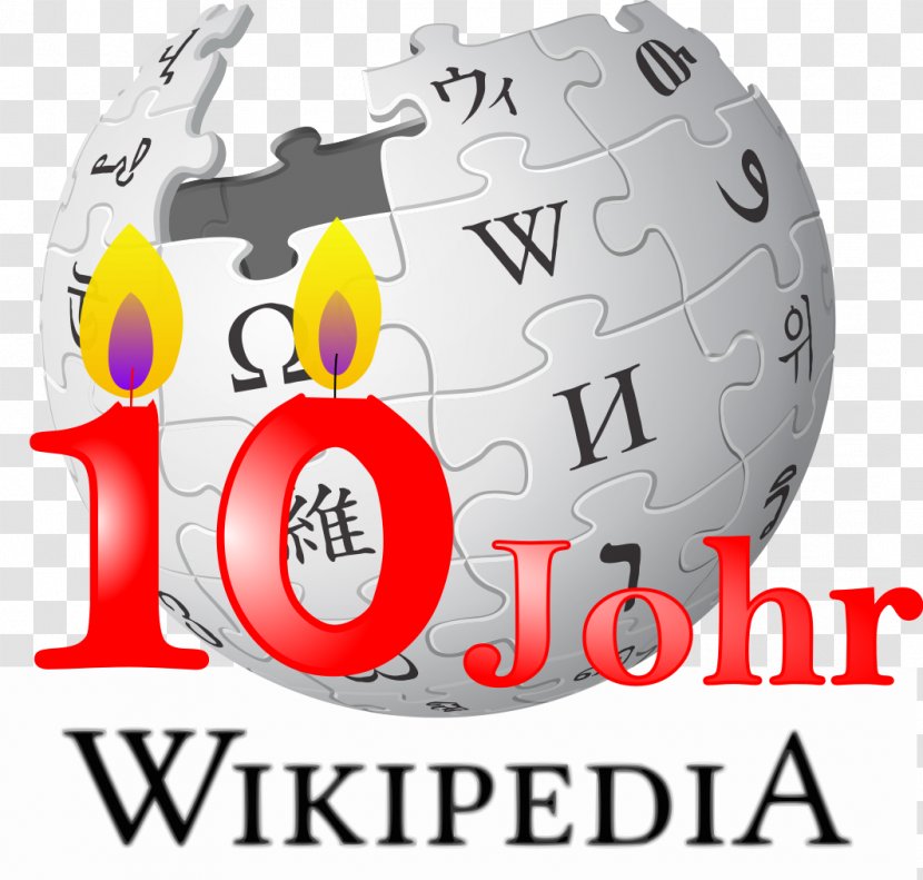 Nynorsk Wikipedia Wikimedia Foundation English Finnish - Boule Transparent PNG