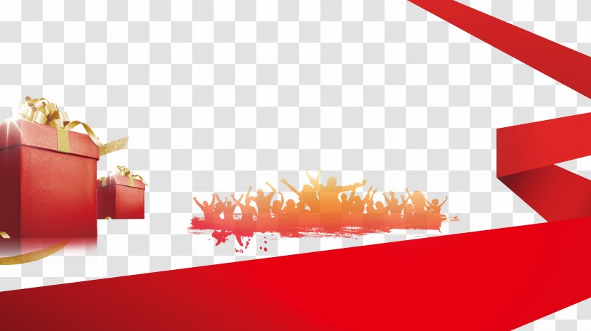 Silhouette - Carpet - Red Carpet,Gift Transparent PNG