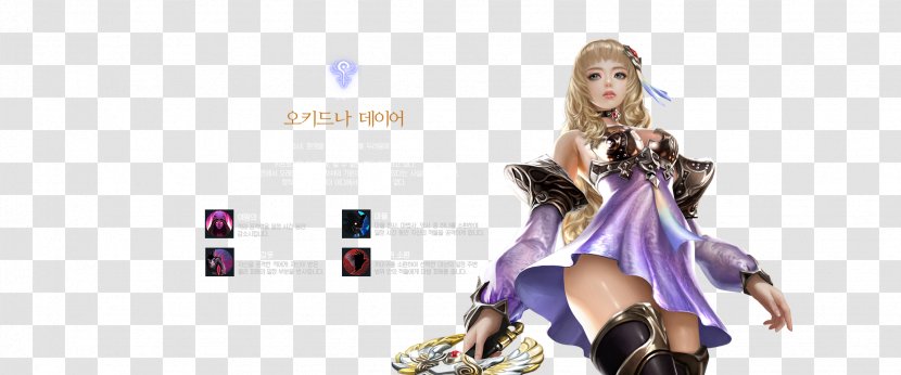 HTML5 Video ArcheAge BEGINS Web Browser File Format - Cartoon - Glühbirne Transparent PNG