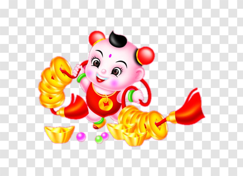 Chinese New Year Fuwa Boy - Festive Lucky Transparent PNG