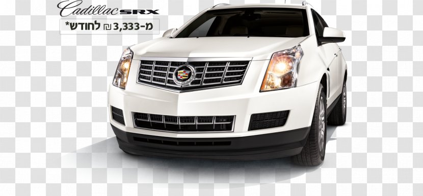 Cadillac SRX CTS Mid-size Car Automotive Design - Sport Utility Vehicle Transparent PNG