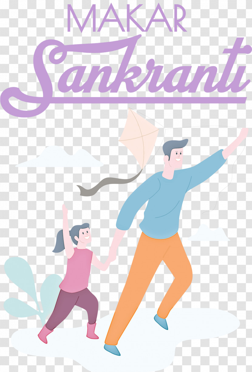 Makar Sankranti Maghi Bhogi Transparent PNG