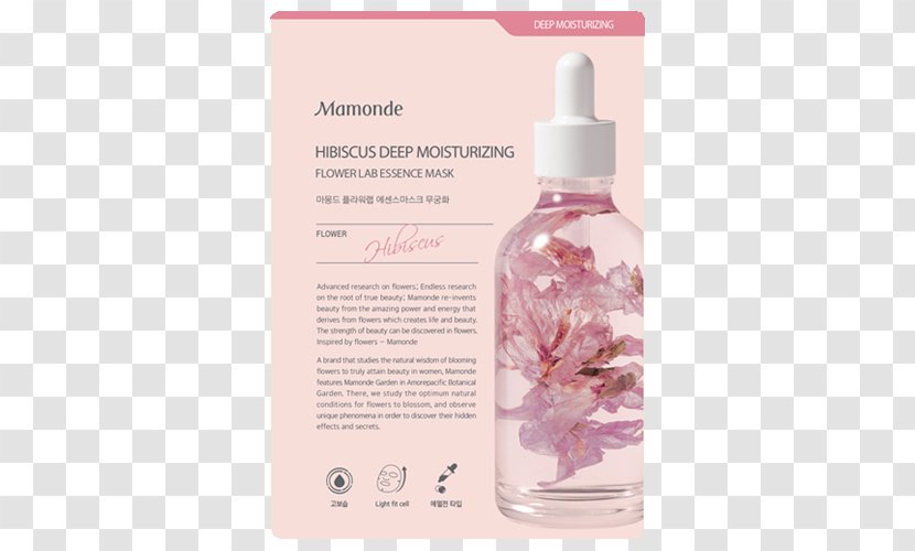 Mamonde Lotion Cosmetics In Korea Mask K-Beauty - Deep Cognition Labs Transparent PNG