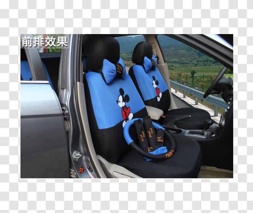 Car Seat Mickey Mouse Ford F-Series - Automotive Wheel System - Cover Transparent PNG