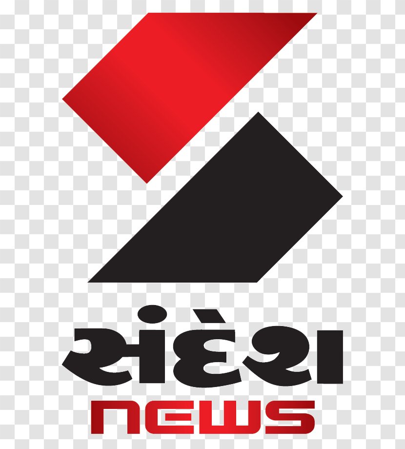 Gujarat Sandesh Television Channel Live - Text - News Transparent PNG