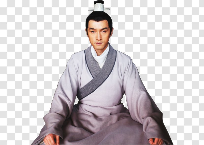 Hu Ge Nirvana In Fire Costume Drama Counter-Strike: Global Offensive Actor - Arm - Novel Transparent PNG