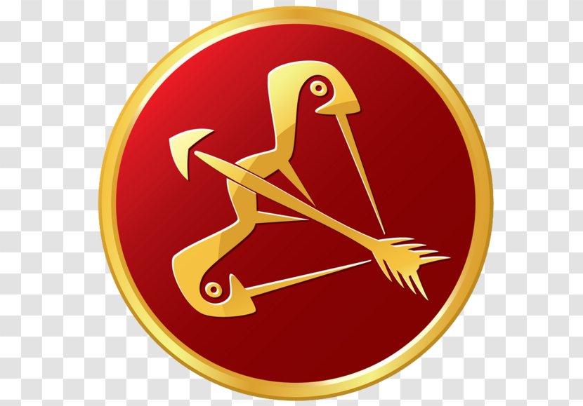 Sagittarius Astrological Sign Horoscope Libra Zodiac - Sagittarius-zodiac Transparent PNG