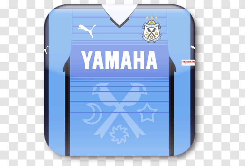 Júbilo Iwata Yamaha Stadium Japan National Football Team ユニフォーム Transparent PNG