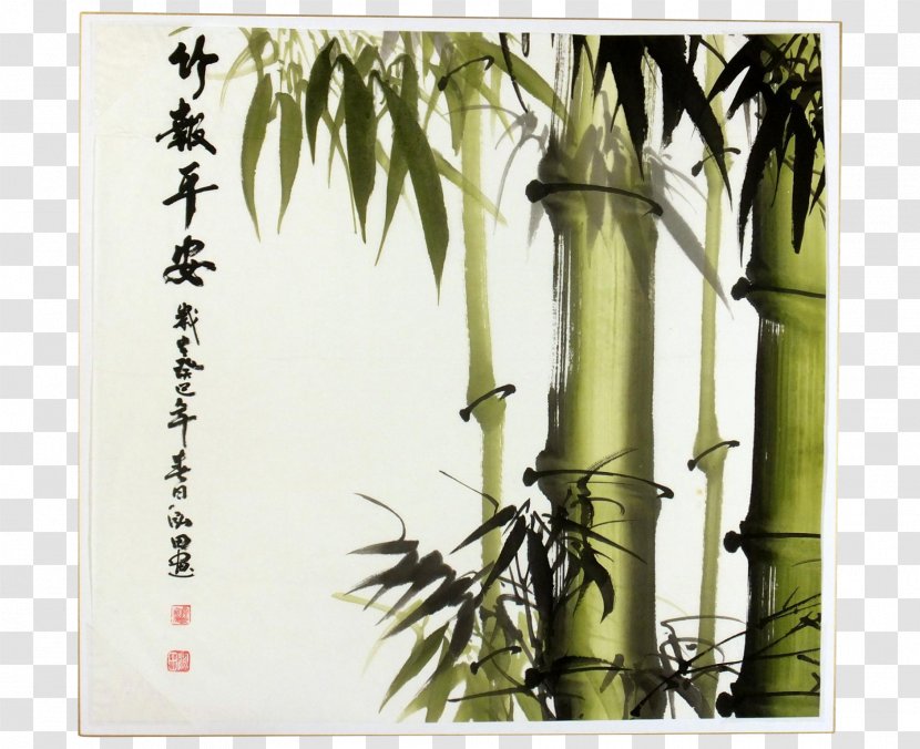 Table Bamboo Drawing Ink Wash Painting Transparent PNG