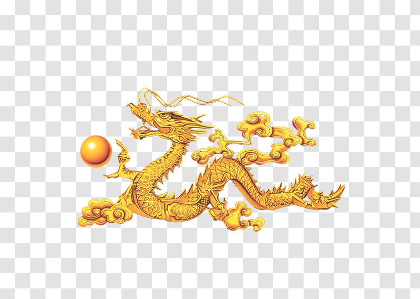 Chinese Dragon Budaya Tionghoa Icon - Organism Transparent PNG