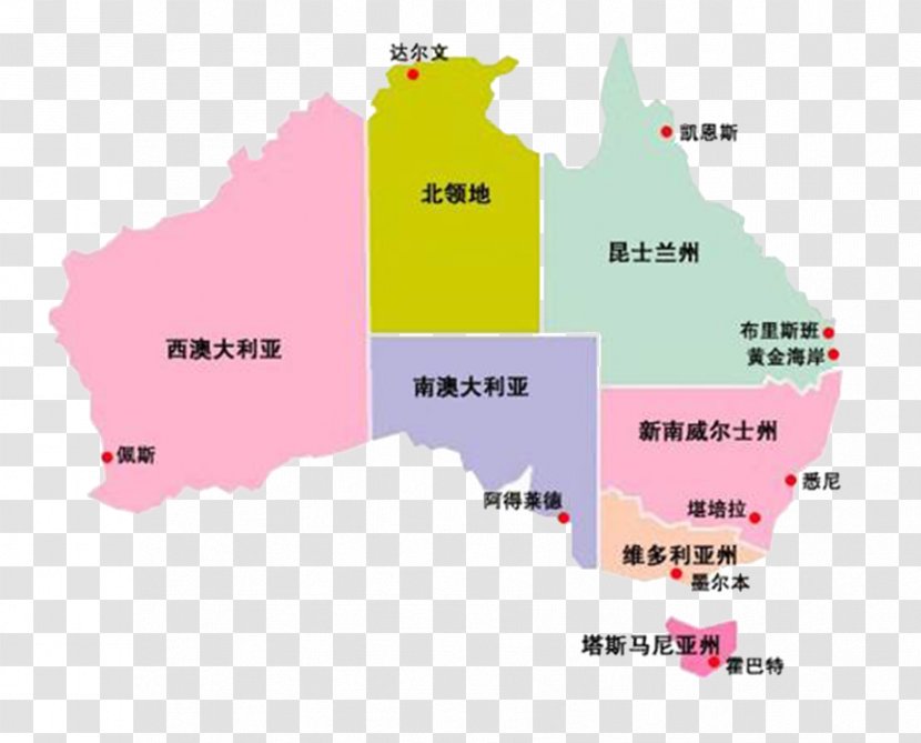 University Of New South Wales Wollongong Queensland Darwin Newcastle - City - Chinese Mark Map Australia Transparent PNG