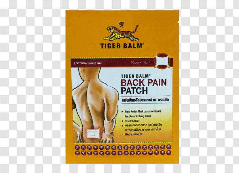 Tiger Balm Transdermal Analgesic Patch Human Back Adhesive Bandage Health Care - Pain Transparent PNG