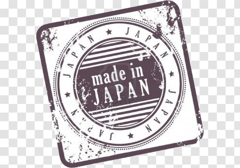 Midwestern University Brand Product Design Rectangle - MADE IN JAPAN Transparent PNG