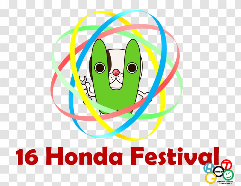 Honda Automobile R&D Center, Tochigi Festival Evenement - Family Transparent PNG