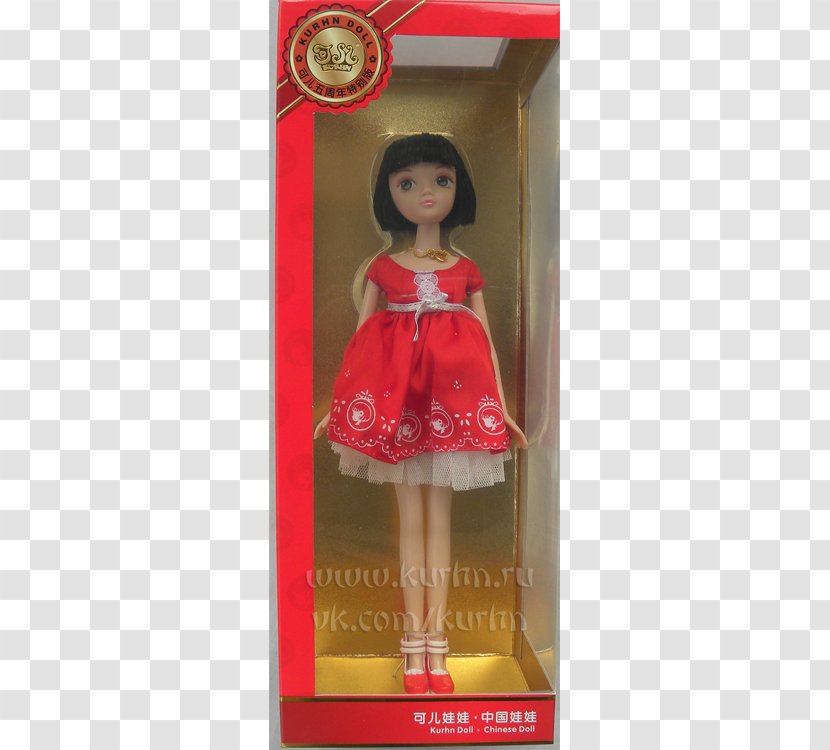 Barbie - Doll - Costume Transparent PNG