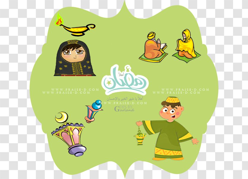 Vertebrate Human Behavior Clip Art - Ramadan - Theme Transparent PNG