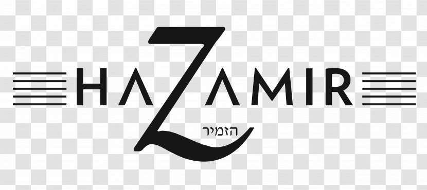 Choir School Anonymous Alerts Logo Zamir Choral Foundation - Frame - (2) Transparent PNG