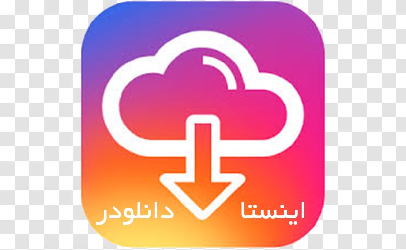 Downloader Android Instagram - Installation Transparent PNG