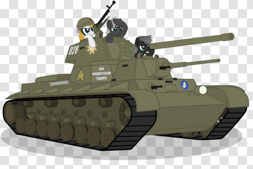 Tank Tiger I Armour - Weapon - Image Armored Transparent PNG