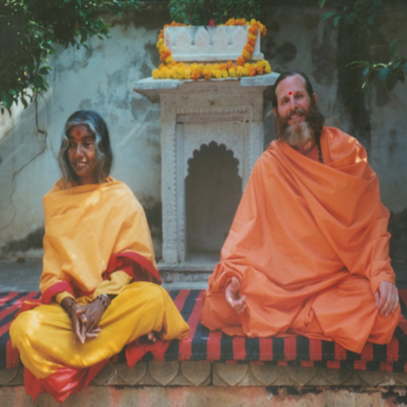 Devi Gita Guru Chandi Chant - Satyananda Saraswati - Lakshmi Transparent PNG