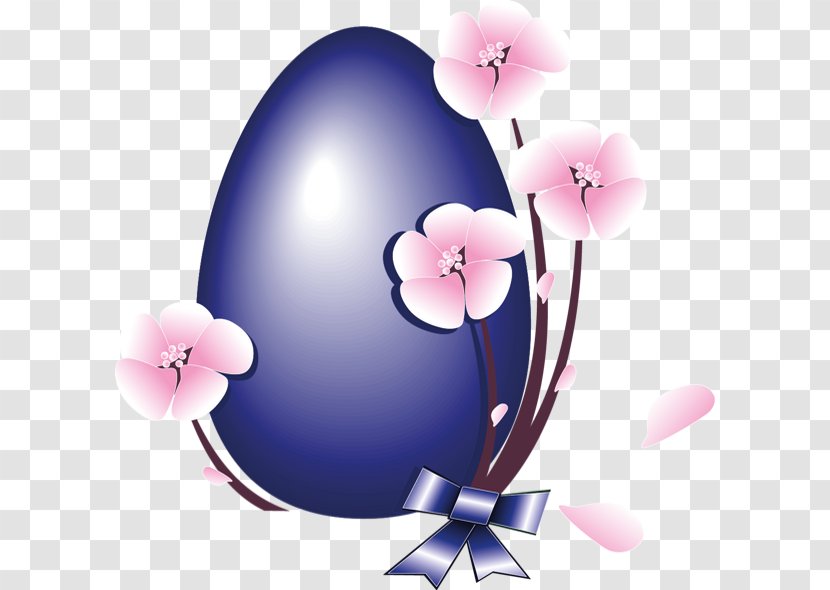 Initial Letter Alphabet Name Idea - B - Easter Chick Transparent PNG