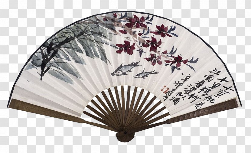 Hand Fan China - Fansub - Chinese Transparent PNG