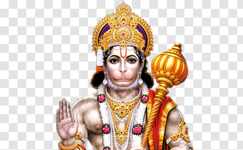 Hanuman Chalisa Ganesha Rama Transparent PNG