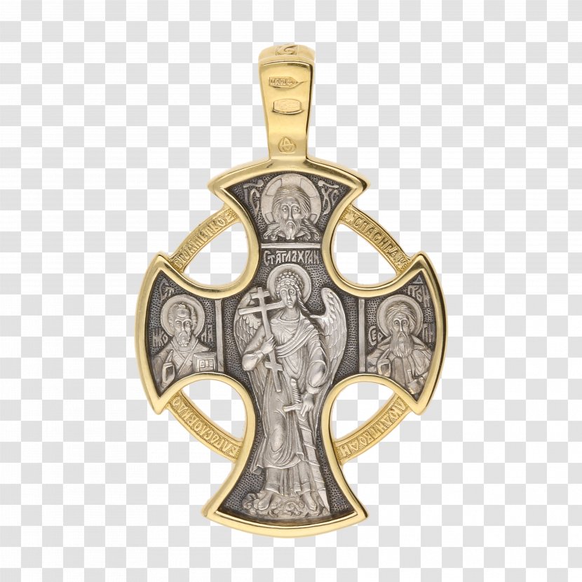 Cross Russian Orthodox Church Charms & Pendants Gabriel Michael - Crucifix - Virgin Mary Transparent PNG