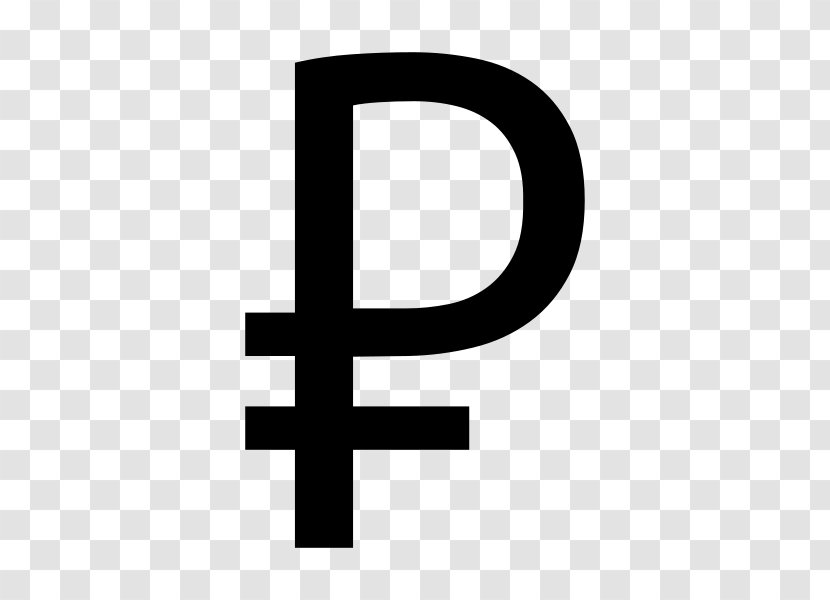 Russian Ruble Sign Currency Symbol - Logo - Russia Mascot Transparent PNG