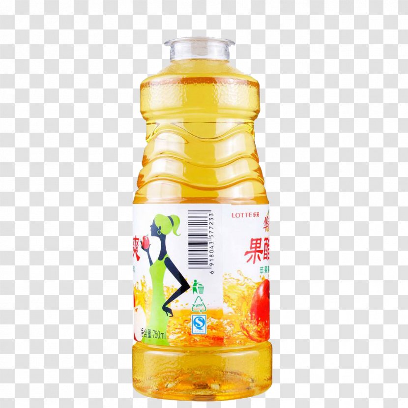 Apple Cider Vinegar Orange Drink Bottle - Material To Avoid The Transparent PNG
