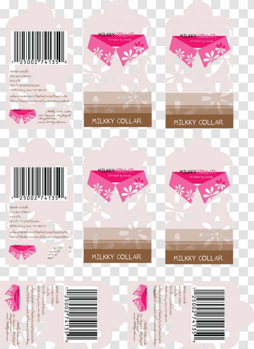 Lipstick Pink M Transparent PNG