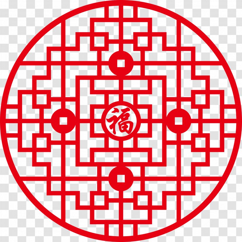 Chinese New Year Window Image Logo Chinesischer Knoten - Sticker - Al Transparent PNG