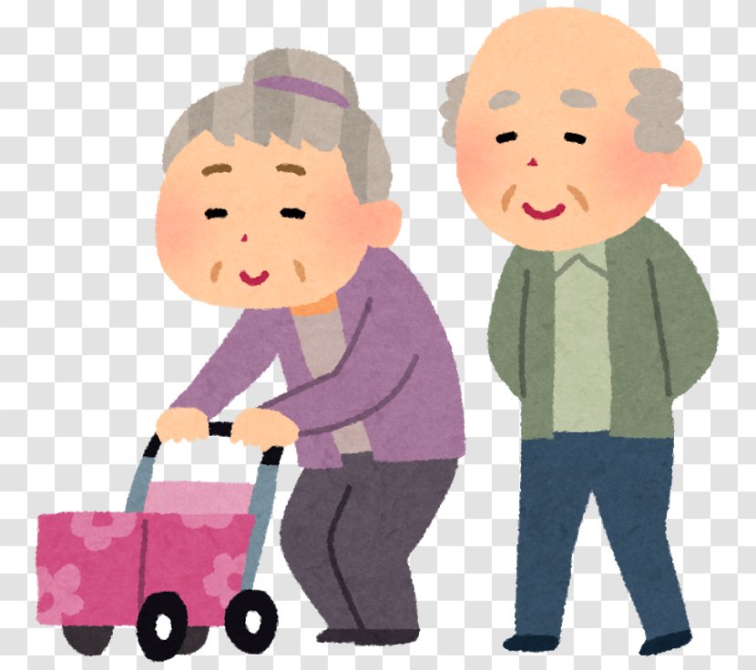 Old Age Home Nursing 有料老人ホーム Caregiver - Child - Couple Transparent PNG