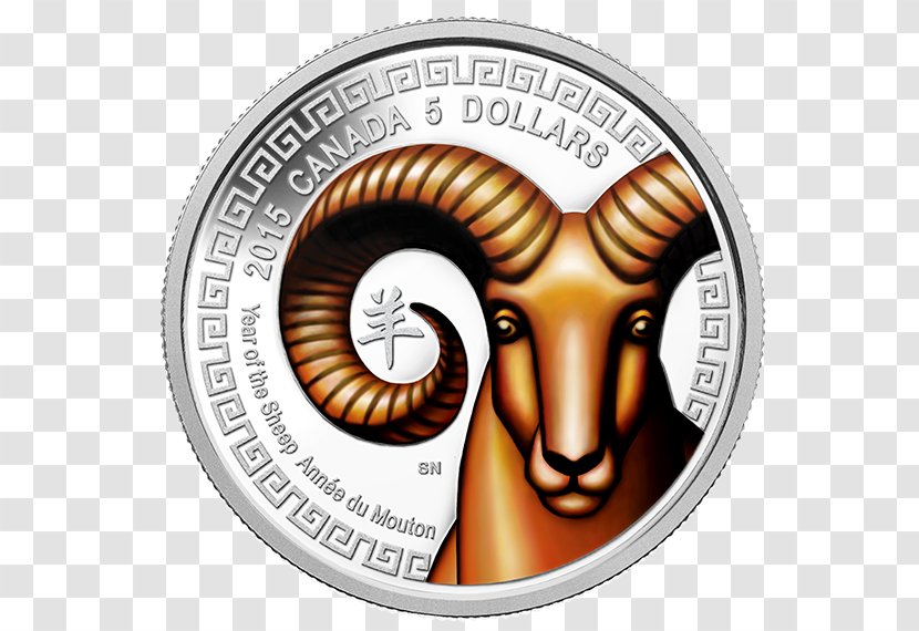 Sheep Goat Lunar Series Silver Bullion - Chinese Zodiac - The Horse Exempts Transparent PNG