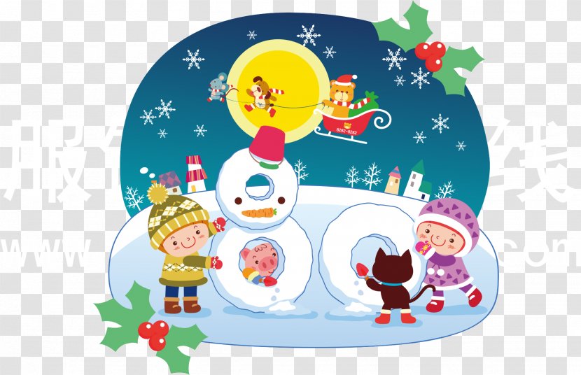Cartoon Child Download - Art - Christmas Scene Vector Transparent PNG
