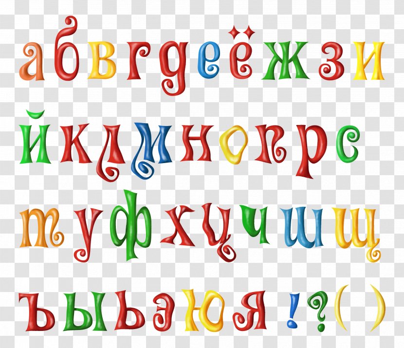 Russian Alphabet Letter English Font - Handwriting Transparent PNG