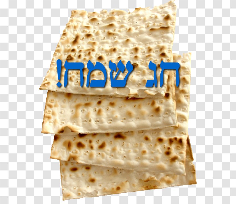 Matzo Jewish Cuisine People Judaism Flatbread - Passover Transparent PNG