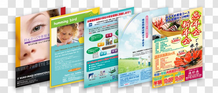 Graphic Design Flyer Brochure Printing - A4 Transparent PNG