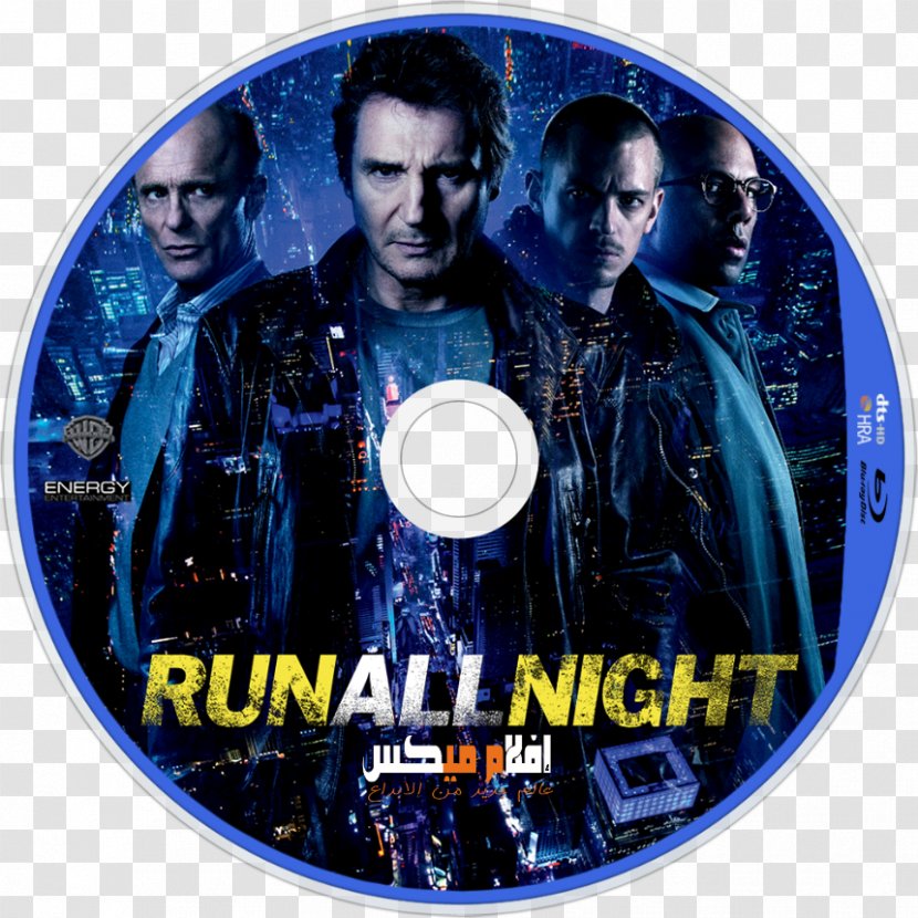 Run All Night Blu-ray Disc DVD Warner Bros. - Album Cover - Dvd Transparent PNG
