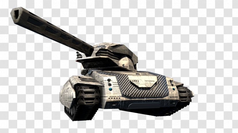 Car Weapon - Tool Transparent PNG