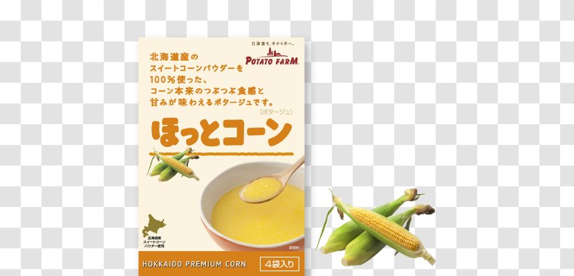 Potage Japanese Cuisine Jaga Pokkuru Calbee Maize - Corn Soup - Farm Transparent PNG
