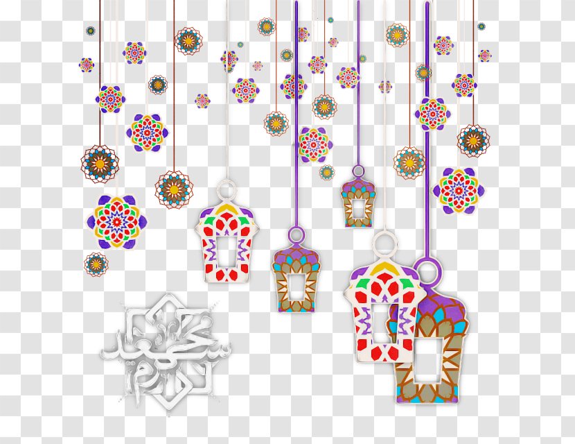 Holiday Ornament Transparent PNG