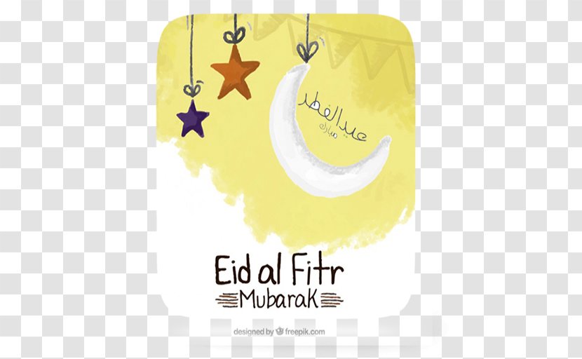 Byeolseuleobda Logo Brand Song Product Design - Eid Mubarak Photos Transparent PNG