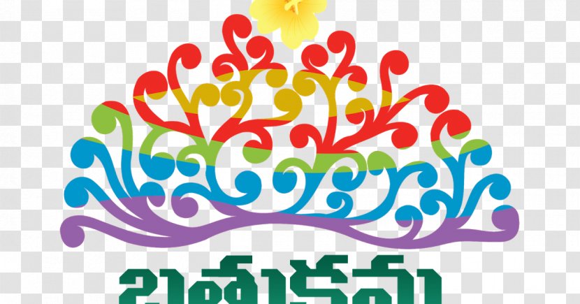 Bathukamma Festival Telugu Song Logo - Area Transparent PNG