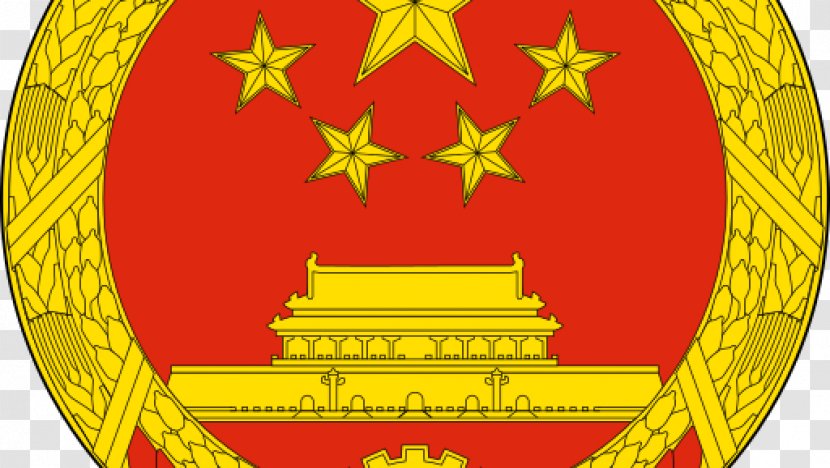 South Vietnam China Coat Of Arms Crest Transparent PNG