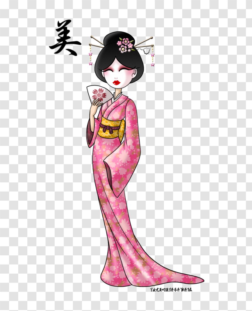 Geisha Japan Woman Drawing - Watercolor Transparent PNG