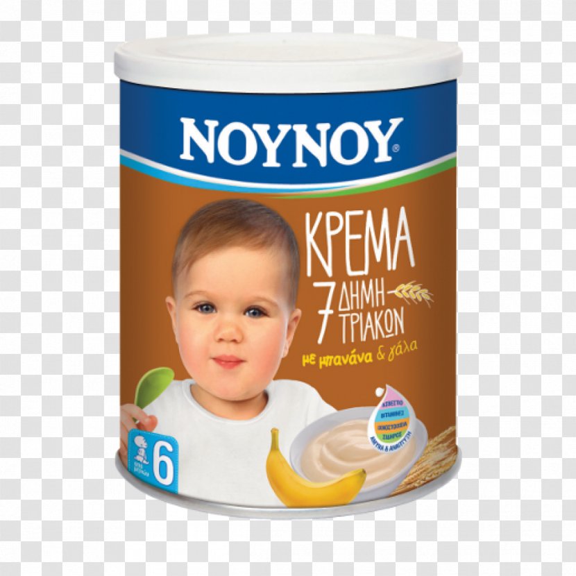 Milk Cream Baby Food Nounou Dairy Products Transparent PNG