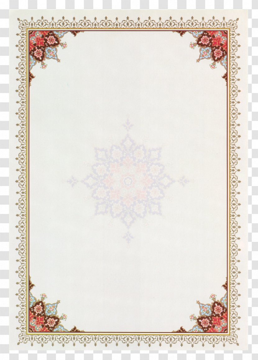 Islamic Art Painting Miniature - Photography Transparent PNG