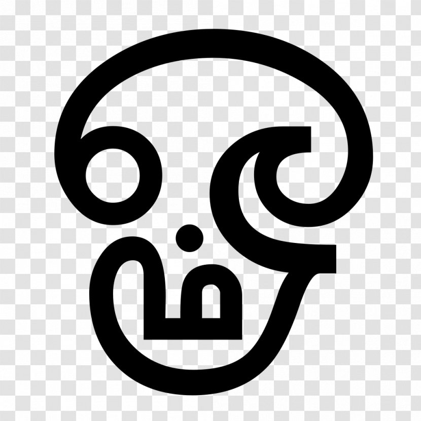 Om Tamil Symbol Clip Art - Emoticon - Ohm Transparent PNG